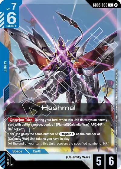 Hashmal - Freedom Ascension Gundam spoiler