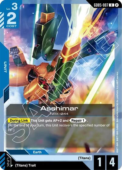 Asshimar - Freedom Ascension Gundam spoiler