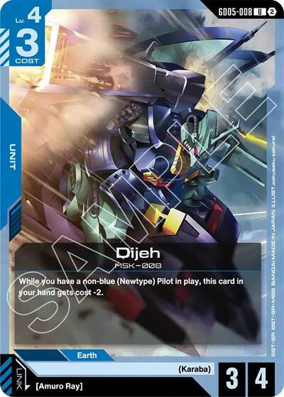 Dijeh - Freedom Ascension Gundam spoiler