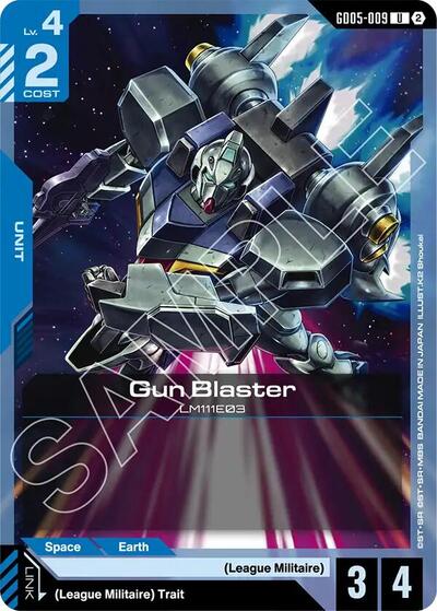Gun Blaster - Freedom Ascension Gundam spoiler