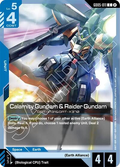 Calamity Gundam & Raider Gundam - Freedom Ascension Gundam spoiler