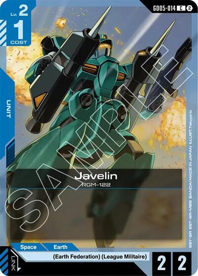 Javelin - Freedom Ascension Gundam spoiler