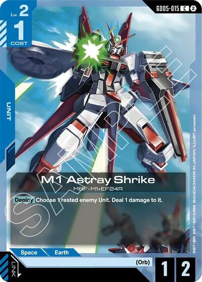 M1 Astray Shrike - Freedom Ascension Gundam spoiler