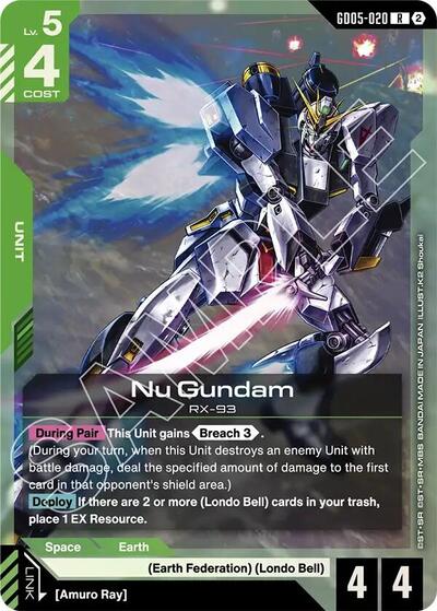 Nu Gundam (GD05-020) - Freedom Ascension Gundam spoiler