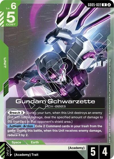 Gundam Schwarzette - Freedom Ascension Gundam spoiler