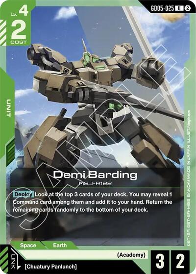 Demi Barding - Freedom Ascension Gundam spoiler