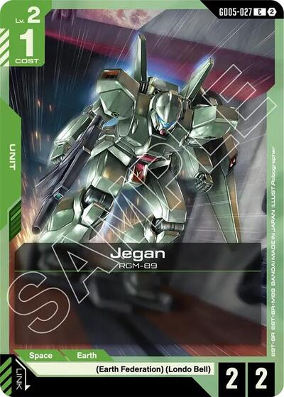 Jegan - Freedom Ascension Gundam spoiler