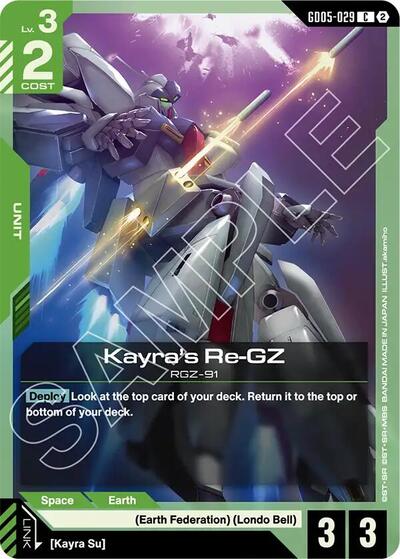 Kayra's Re-GZ - Freedom Ascension Gundam spoiler