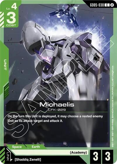 Michaelis - Freedom Ascension Gundam spoiler