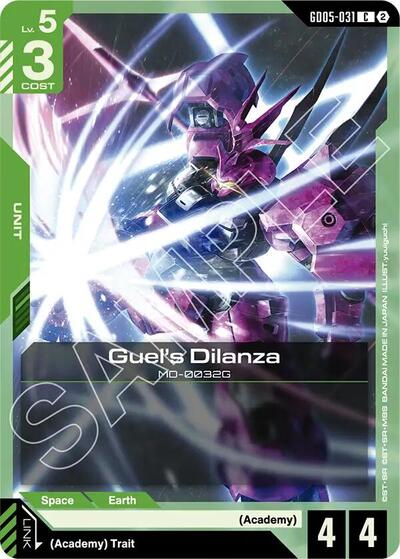 Guel's Dilanza - Freedom Ascension Gundam spoiler