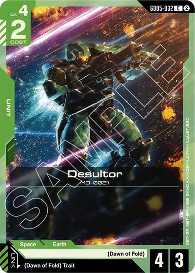 Desultor - Freedom Ascension Gundam spoiler