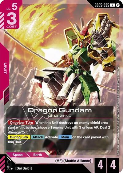 Dragon Gundam - Freedom Ascension Gundam spoiler
