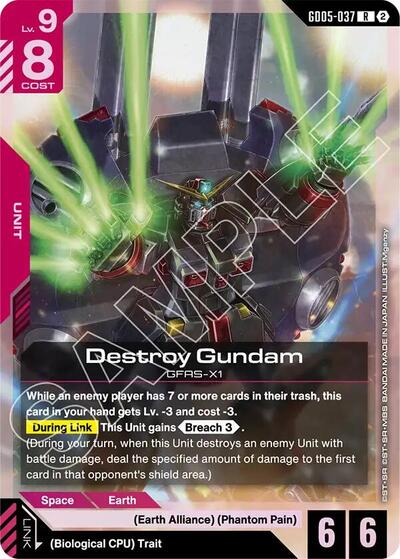 Destroy Gundam - Freedom Ascension Gundam spoiler