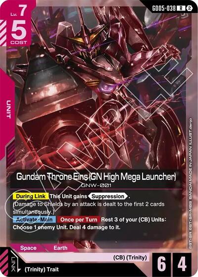 Gundam Throne Eins (GN High Mega Launcher) - Freedom Ascension Gundam spoiler