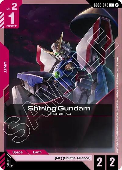 Shining Gundam (GD05-042) - Freedom Ascension Gundam spoiler