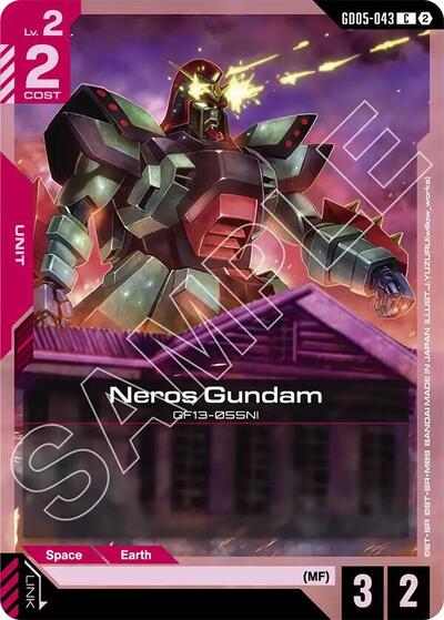 Neros Gundam - Freedom Ascension Gundam spoiler