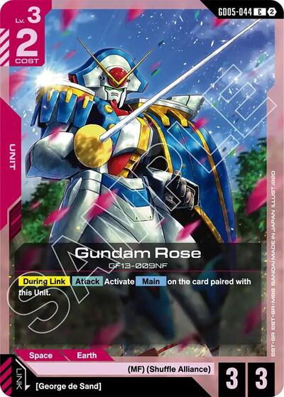 Gundam Rose - Freedom Ascension Gundam spoiler