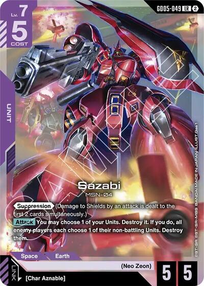 Sazabi (GD05-049) - Freedom Ascension Gundam spoiler