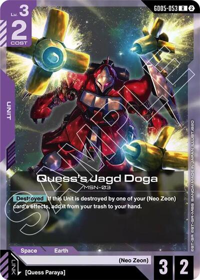Quess's Jagd Doga - Freedom Ascension Gundam spoiler