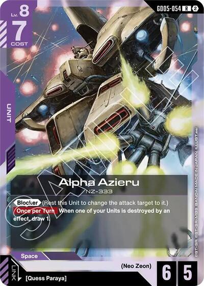 Alpha Azieru - Freedom Ascension Gundam spoiler