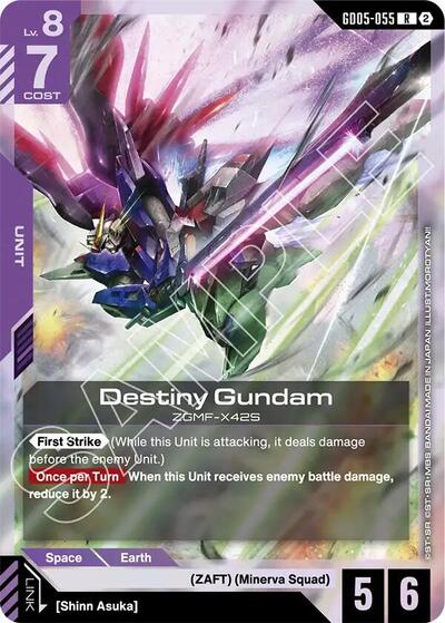 Destiny Gundam - Freedom Ascension Gundam spoiler