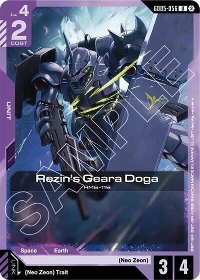 Rezin's Geara Doga - Freedom Ascension Gundam spoiler