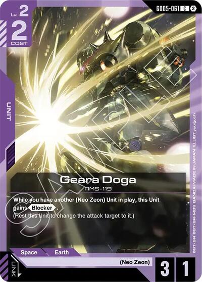Geara Doga - Freedom Ascension Gundam spoiler
