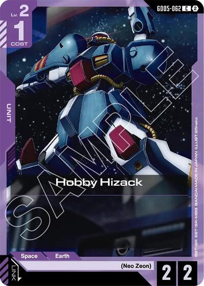 Hobby Hizack - Freedom Ascension Gundam spoiler