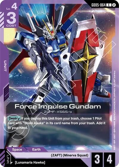 Force Impulse Gundam - Freedom Ascension Gundam spoiler