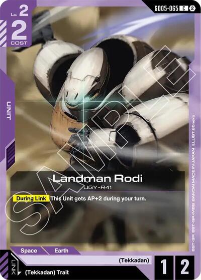 Landman Rodi - Freedom Ascension Gundam spoiler