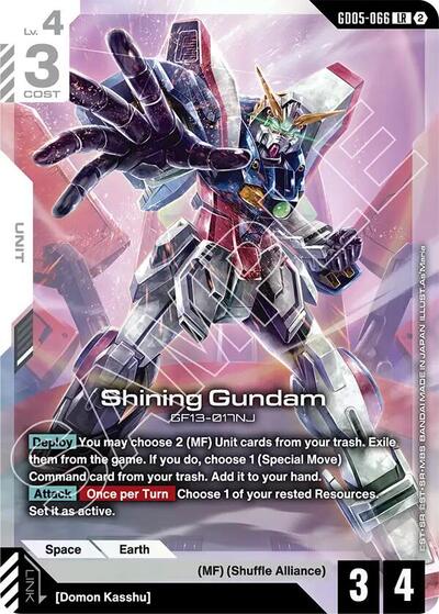 Shining Gundam (GD05-066) - Freedom Ascension Gundam spoiler