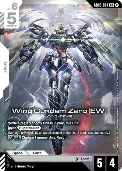 Wing Gundam Zero (EW) - Freedom Ascension Gundam spoiler
