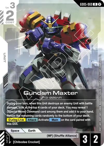 Gundam Maxter - Freedom Ascension Gundam spoiler