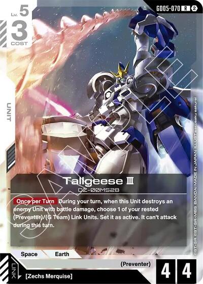 Tallgeese III - Freedom Ascension Gundam spoiler