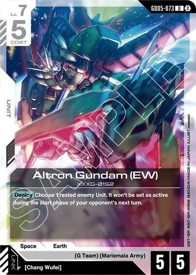 Altron Gundam (EW) - Freedom Ascension Gundam spoiler