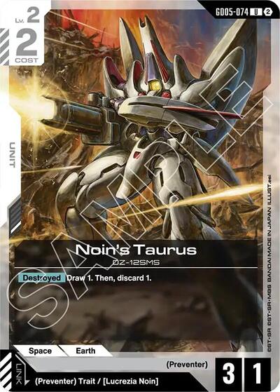 Noin's Taurus - Freedom Ascension Gundam spoiler