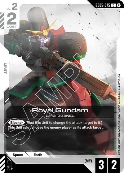 Royal Gundam - Freedom Ascension Gundam spoiler