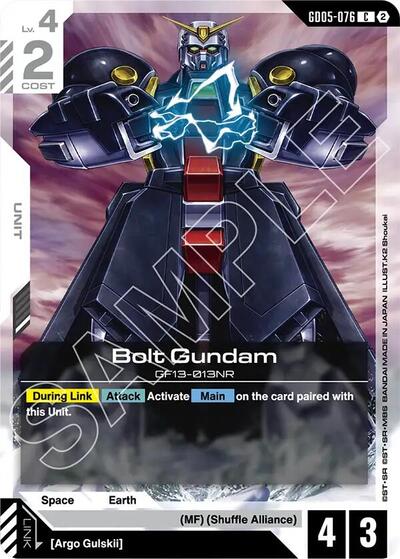 Bolt Gundam - Freedom Ascension Gundam spoiler