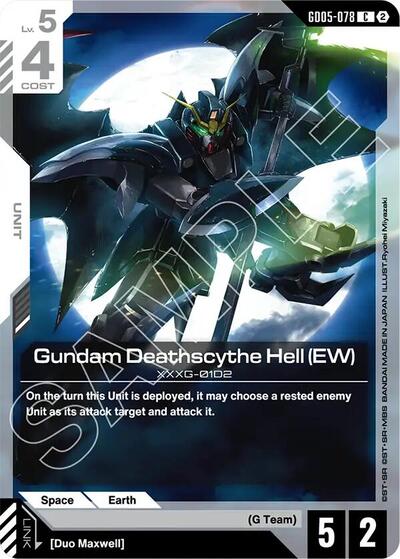 Gundam Deathscythe Hell (EW) - Freedom Ascension Gundam spoiler
