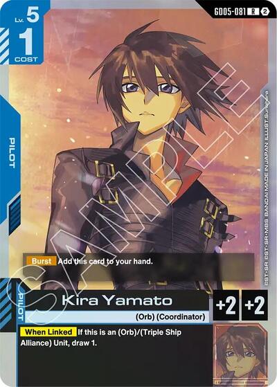 Kira Yamato - Freedom Ascension Gundam spoiler