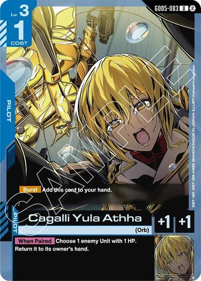 Cagalli Yula Athha - Freedom Ascension Gundam spoiler