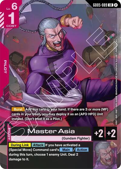Master Asia - Freedom Ascension Gundam spoiler