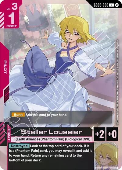 Stellar Loussier - Freedom Ascension Gundam spoiler