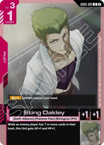 Sting Oakley - Freedom Ascension Gundam spoiler