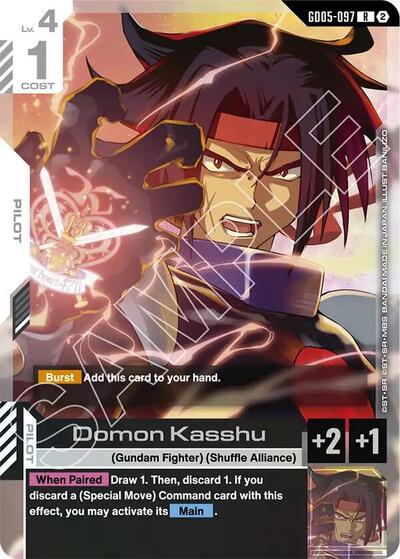 Domon Kasshu - Freedom Ascension Gundam spoiler