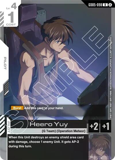 Heero Yuy - Freedom Ascension Gundam spoiler