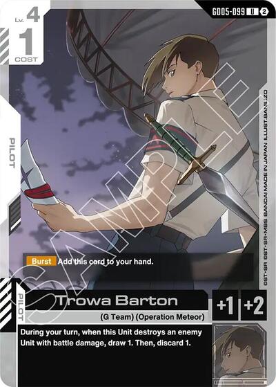 Trowa Barton - Freedom Ascension Gundam spoiler