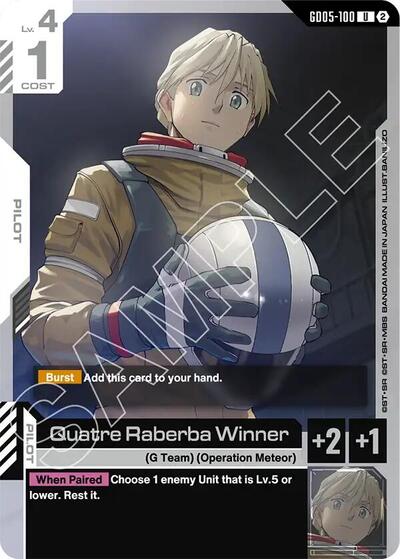 Quatre Raberba Winner - Freedom Ascension Gundam spoiler