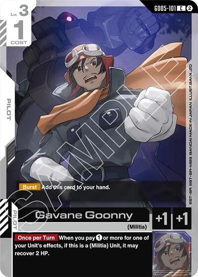 Gavane Goonny - Freedom Ascension Gundam spoiler