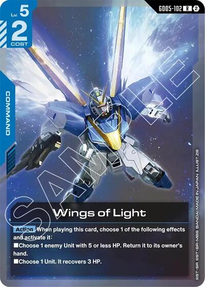 Wings of Light - Freedom Ascension Gundam spoiler